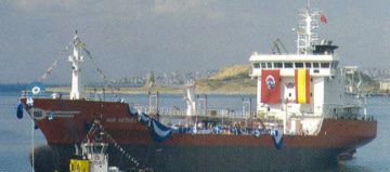 MAR VICTORIA
